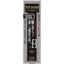 トップシェード　スピーディヘアカバースプレー　自然な黒色　150g×８本 トップシェード スピーディーヘアカバースプレー 自然な黒色
